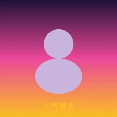 签约编剧李编剧个人形象照